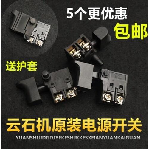 Fit Dongcheng FF02-110, Dayou 4100 with lock marble machine, Hitachi 6A stone cutting machine switch includes sheath