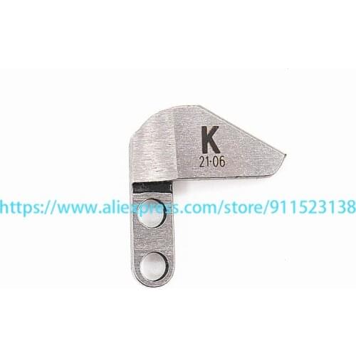Prodigi AEMco Feiya ZGM Haina Ricoma CAMFive Chinese Tubular Embroidery Machine Spare Parts Fixed Knife