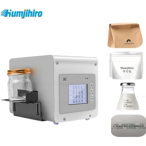 12.7mm Thermal Inkjet Printer Intelligent Non-handheld Static Inkjet Printer Code Printer Production Date Barcode QR Code LOGO