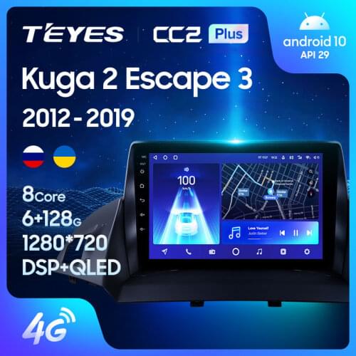 TEYES CC2L CC2 Plus For Ford Kuga 2 Escape 3 2012 - 2019 Car Radio Multimedia Video Player Navigation Android no 2din 2 din DVD