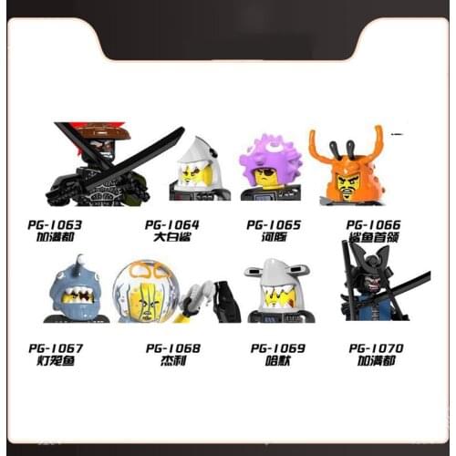 In Stock Ninjaed Series Gamandu Great White Shark Pufferfish Action Figures Mini Bricks Building Blocks Assembled Model Gifts