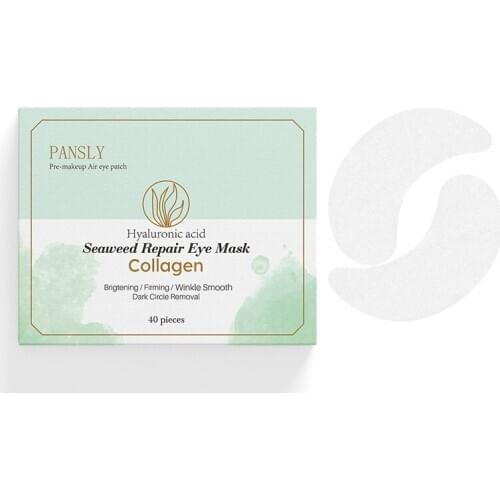 40pcs Seaweed Collagen Eye Mask Anti Wrinkle Moisturizing Hydrating Firming Eye Patch Repair Dark Circle Whiten Sleep Eye Masks
