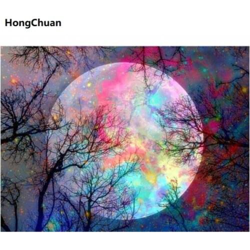 New Moon View 5D DIY Square/Round Diamond Painting Mosaic Cross Stitch Home Decoration Mural Christmas Gift New Year