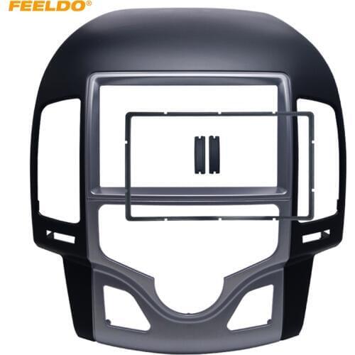 FEELDO Car 2Din DVD Radio Stereo Fascia Frame for Hyundai I-30 2009 Auto AC LHD Korean Face Panel Dash Trim Kit #FD5142