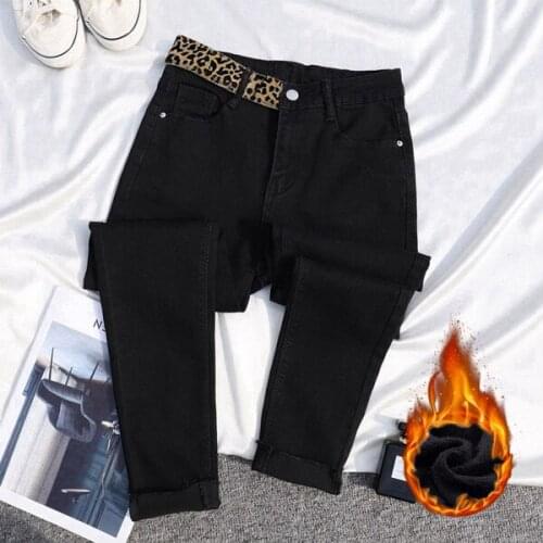 JMPRS Womens High Jeans