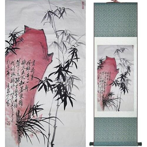 Bamboo painting Chiense characters and Flower painting Home Office Decoration Chinese scroll painting 041305