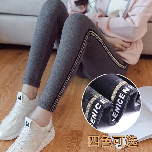 Pregnant women leggings wear tide mom pregnant women pants spring and autumn models 2019 new nine points pregnancy pants