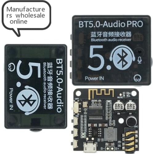 Mini Bluetooth 5.0 Decoder Board Audio Receiver BT5.0 PRO MP3 Lossless Player Wireless Stereo Music Amplifier Module With Case
