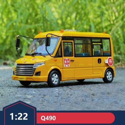 Alloy original 1:22 Wuling school bus model Q490 SAIC GM Wuling bus car model car model