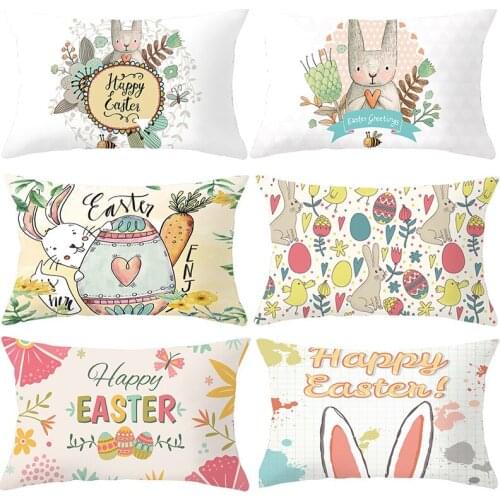 30X50cm Easter Bunny Print Series Peach Skin Waist Pillowcase Easter Home Decoration Supplies