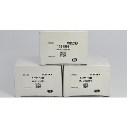 Used secondhand original MORITEX ML-M1620MP5 5MP 16mm lens industry C mount lens for industry camera