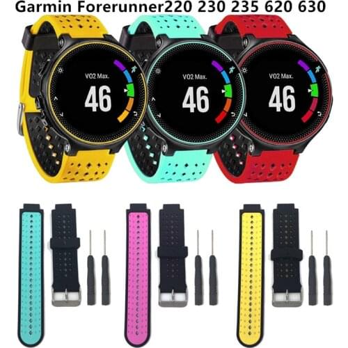50pcs Two colors 2in1 Watchband Silicone Replacement Wrist Watch Band bracelet strap For Garmin Forerunner 220/230/235/620/630