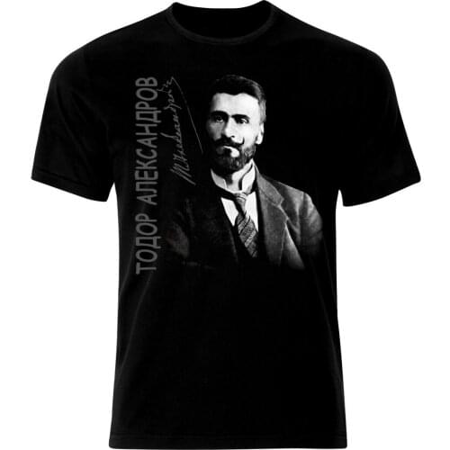 Todor Alexandrov Bulgaria Patriotic Levski Botev T-Shirt. Summer Cotton Short Sleeve O-Neck Mens T Shirt New S-3XL