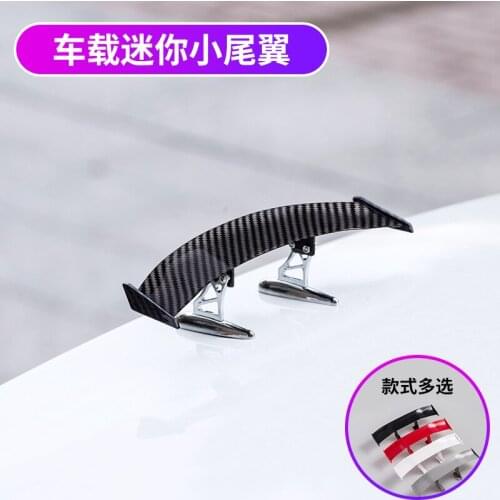 Universal Fixed Wing Without Holes On Small Tail Of Automobile