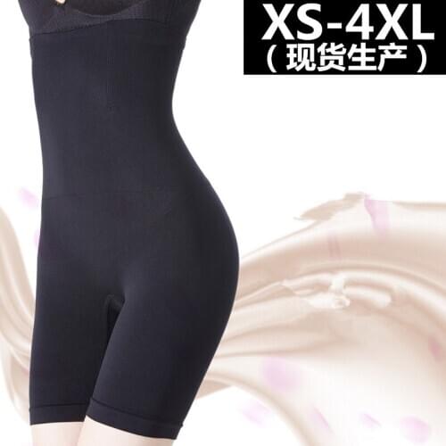 Butt Lifter High Waist Shaping Shorts Girdles Body Shapers Women Control Panties Butt Lifting Pants Belly Slimming Shaping Pants