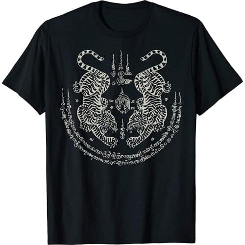 Sak Yant Thai Tattoo Twin Tiger Muay Magical Thailand Gift T-Shirt
