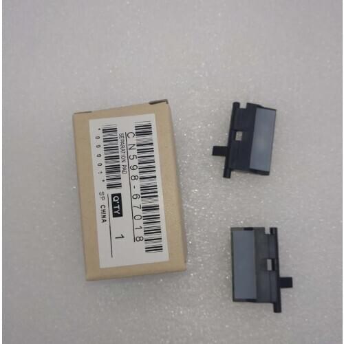 CN598-67018 printer Separation Pad for HP OfficeJet Pro X477 X452 X552 X557 57750 55250 X586 X556 5865 447 452 552 557 568