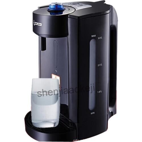 Electric Water Boiler Instant Heating Kettle Water Dispenser Adjustable Temperature Coffee Tea Maker FOR Office Household 2200w