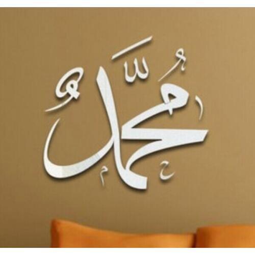 Artist mirror sticker , DIY letter 3D acrylic mirror sticker , mirror sticker deco