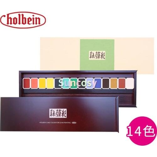 HolbeinShin Gansai Soild Watercolor,14/28 Colors set ,Wooden Box,Professional Watercolor Paint,For Artist, painting supplies