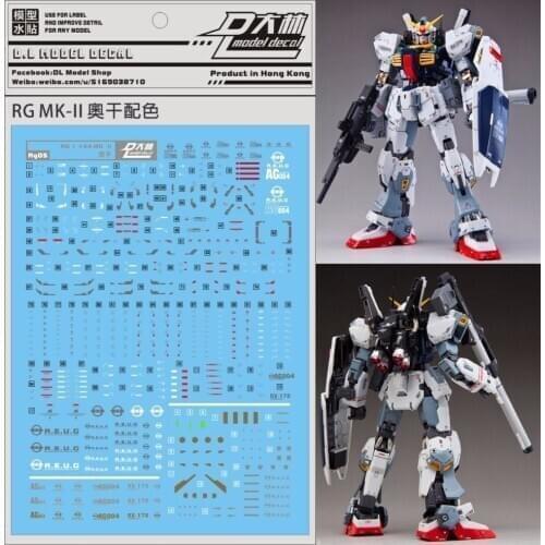 D.L high quality Decal water paste For Bandai RG 1/144 RX-178 MK2 II A.E.U.G Gundam DL043