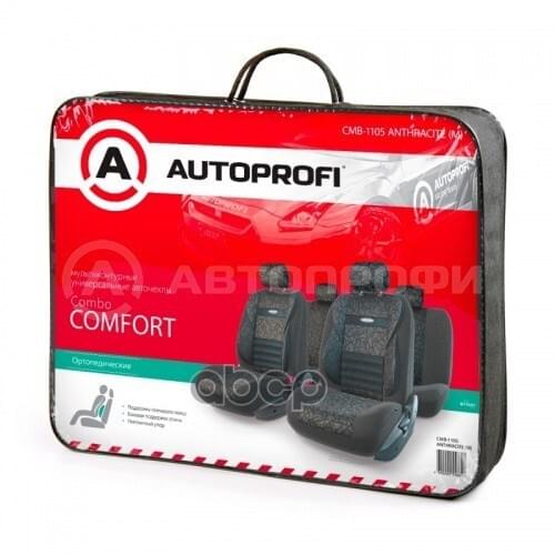 Рессоры Autoprofi China At AliExpress