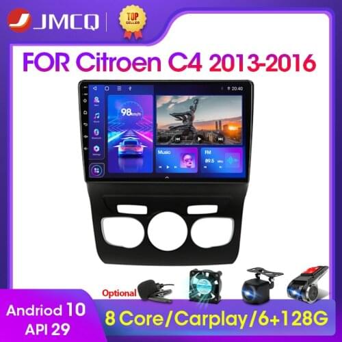 JMCQ 2DIN Android 9.0 2G+32G 4G+WiFi DSP Car Radio Multimedia Video Player For Citroen C4 2 B7 2013-2016 Navigation GPS 2 din