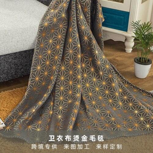 Fashion And Atmosphere Cloth Soft And Light Gilded Plush Home Living Room TV Sofa Office Portable Easy Folding Nap Blanket