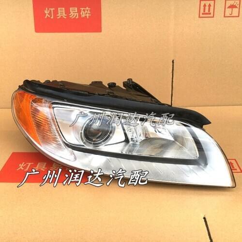 Application: Volvo S80 / car headlamp assembly disassembly / S60 S40 S90 XC60 XC90 V40 wave box