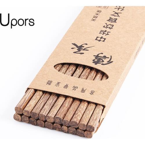 Upors Food Sticks