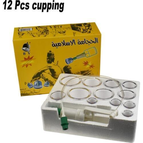 12pcs Cupping Massage Cans Massager Health Monitors Product Cans Opener Pull Vacuum Cupping Massage Bank Tank ventouse cellulite