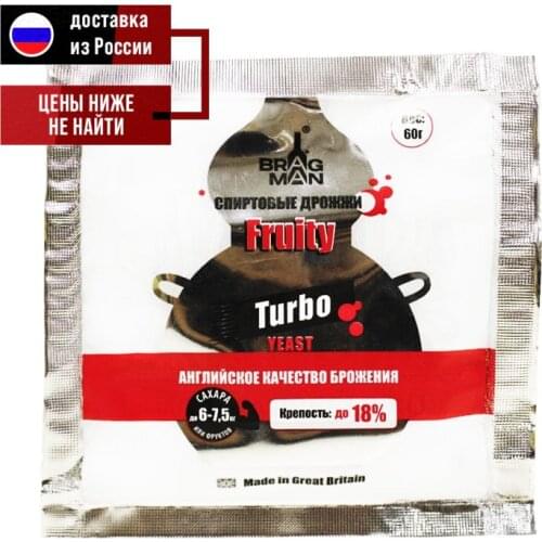 Оборудование для пивоварения и виноделия Bragman China At AliExpress