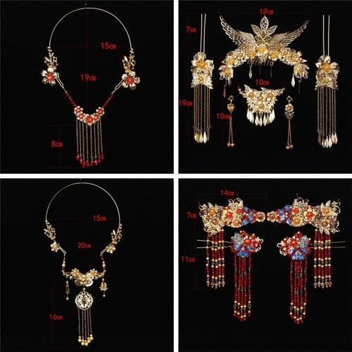 Chinese Style Bride Headdress Coronet Marriage Chinese Traditional Wedding Dress Gown Ancient Costume Hairpin Accessories