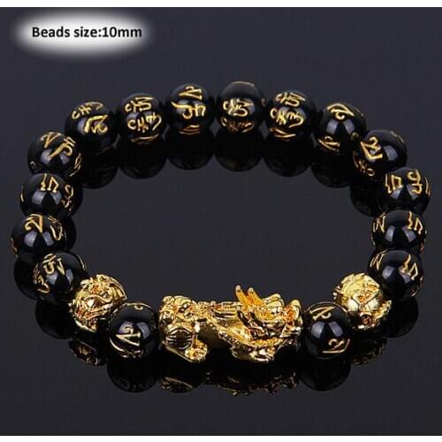 Richesse et bonne chance chinois Fengshui Pixiu Bracelet unisexe Bracelet hommes femmes Bracelets obsidienne perles Bracelet bij