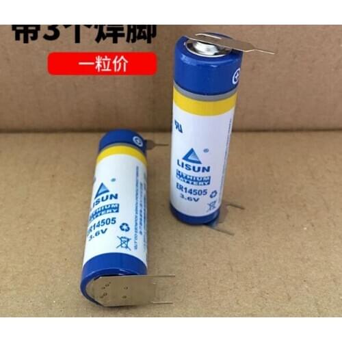 5PCS ER14505 3.6V 5th battery flow meter water meter battery er14505H with solder feet