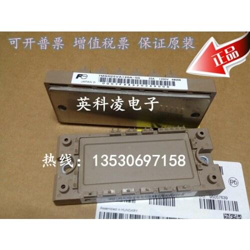 Free shipping 7MBR25VA120A-50 7MBR25SA120A-50 new original goods