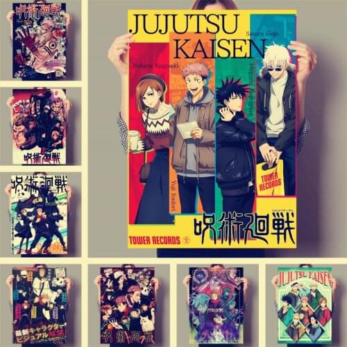WTQ Decoration Art Retro Poster Jujutsu Kaisen Poster Canvas Painting Anime Posters Wall Decor Wall Art Picture Home Decor
