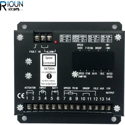 S6700H Diesel Generator Speed Governor Engine Speed Control Unit