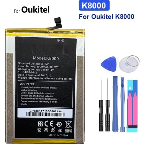 GUKEEDIANZI K8000