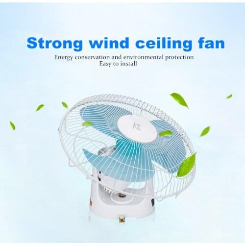 ITAS1364 16inch ceiling fan with speed regulation 360 shaking Strong wind fan school household factory Hotel electric summer fan
