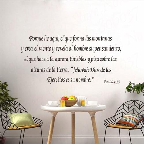 Stickers Amos 4:13 Vinyl Wall Art Spanish Bible Verse Home Decor Poster Christian House Decoration Wallpaper WL1773