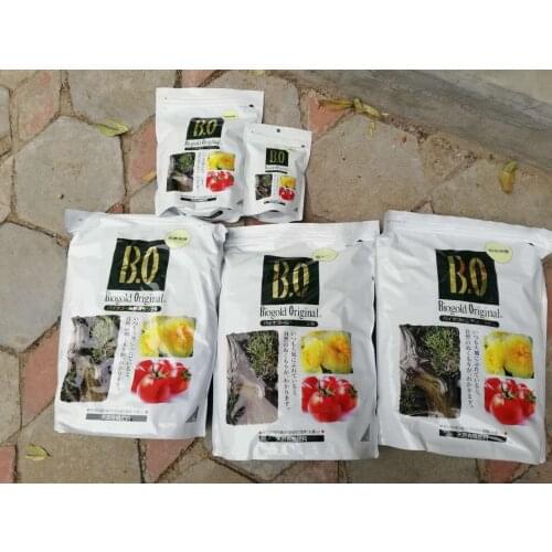200g Japanese Original Slow-release Fertilizer Potted Compound Fertilizer Bonsai Pine and Cypress Old Tree Jade Fertilizer