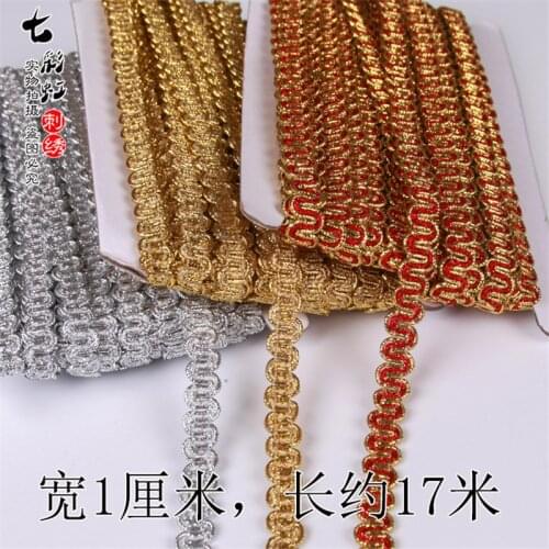 17m costume stage performance clothing accessories baby clothes handmade DIY accessories collar skirt S-shaped Lace trimmings