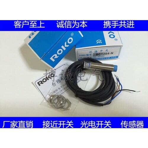 5PCS SC1204-N SC1204-P SC1202-N SC1202-P ROKO Proximity Switch Sensor New High Quality