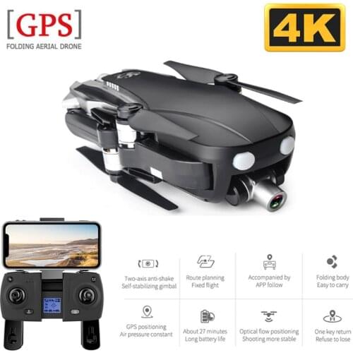 CSJ-X1 GPS Drone With 5G WIFI FPV 4K HD Camera Brushless RC Drone Quadcopter Toys Rc Helicopter VS F8 F11 Pro SG906 Pro