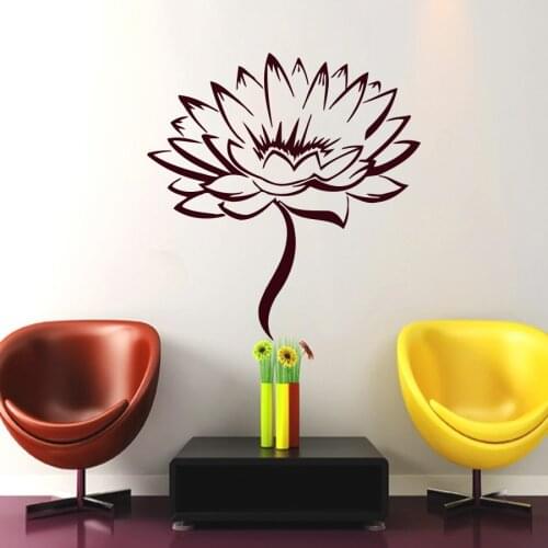 Coffee Lotus Flower Wall Sticker Living Room Removable Self Adhesive Home Decor Vinyl Art Decals