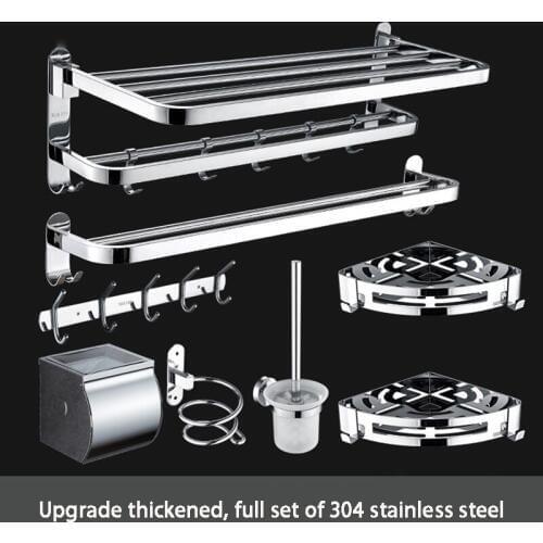 Bathroom Accessories Hardware Set 304 Stainless Steel Toilet Brush Holder Paper Roll Holder Towel Rack Hook Soap Dish
