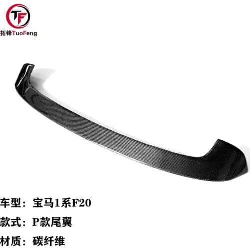 Suitable For Bmw Series 1 F20 Carbon Fiber Spoiler Tail 3d, p and Ac Fixed Wing