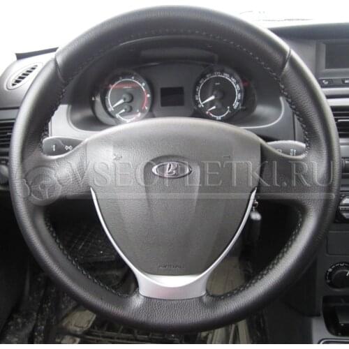 VSEOPLETKI Steering Wheel Braids