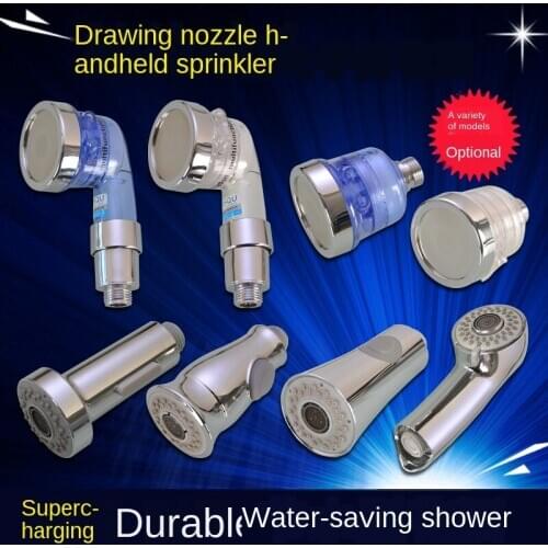 Kitchen sink pull-out basin faucet accessories nozzle small shower sprinkler hand-held two-function outlet nozzle